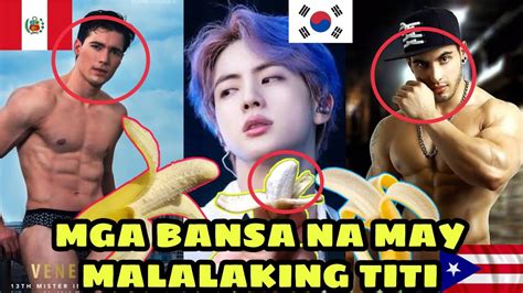 pinay malaking tite